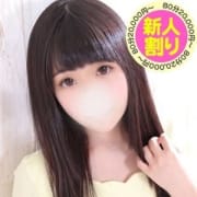 「グランドオープンイベント 第2弾!店長お任せフリー割り」08/20(月) 22:50 | 秘密のビンビンファンタジーin久喜のお得なニュース