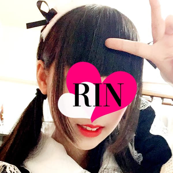 「【一番お得な割引♥】AGENTが初めてのお客様はコチラをどうぞ☆彡」12/02(水) 06:40 | AGENT PINKのお得なニュース