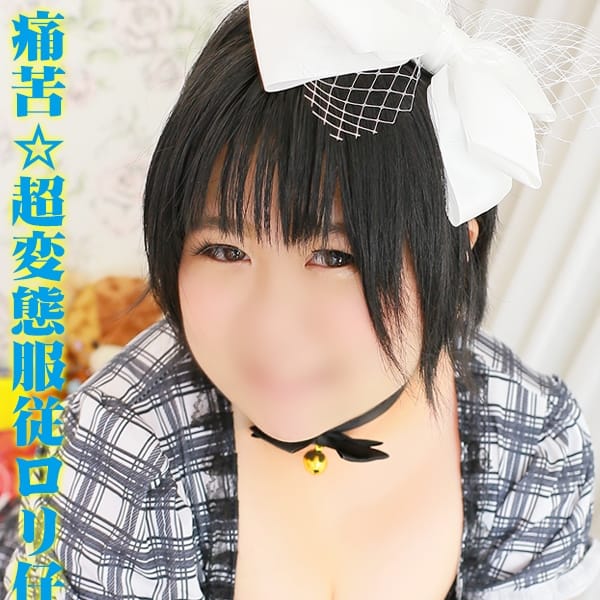 ロリ写メ顔出し高学年盗撮中学生投稿画像457枚