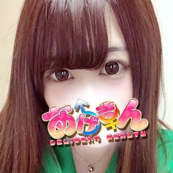 「人気上昇中!エッチでカワイイお姉さん♪まゆみちゃん」10/24(水) 11:14 | あげまん学園本庄のお得なニュース