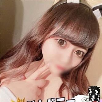 アスカ★Gカップバニー☆|名古屋 - 名古屋風俗