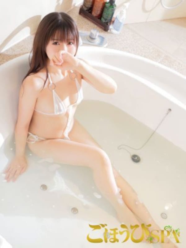 seira