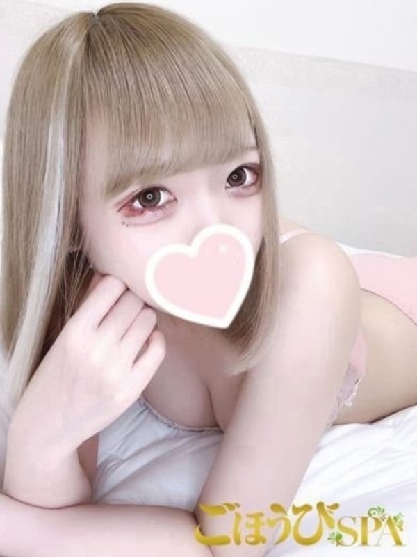 ameri