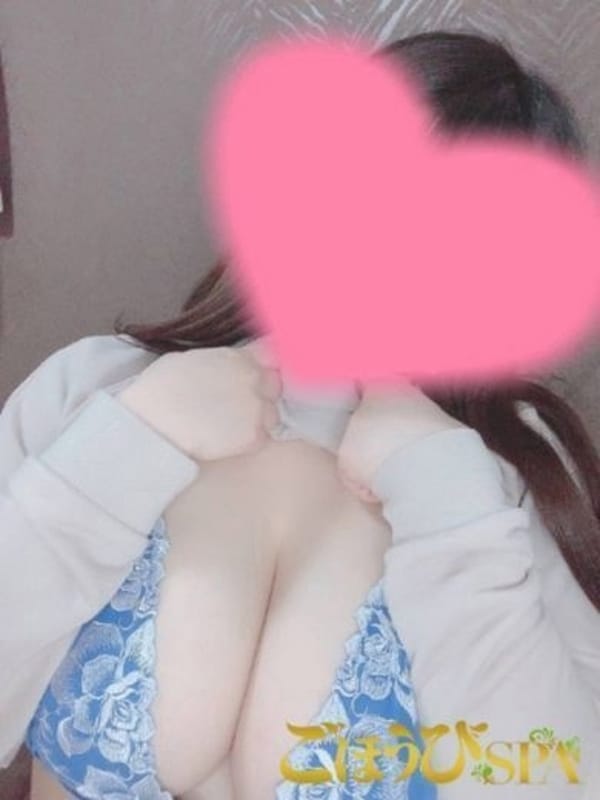 YUZU
