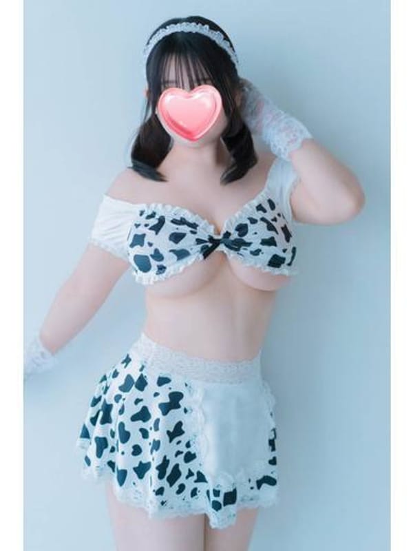 YUME