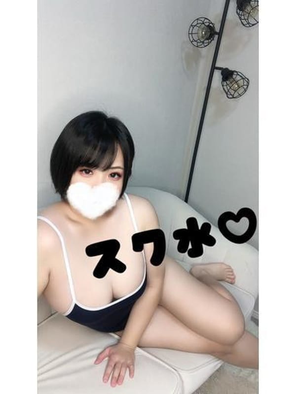YUNA