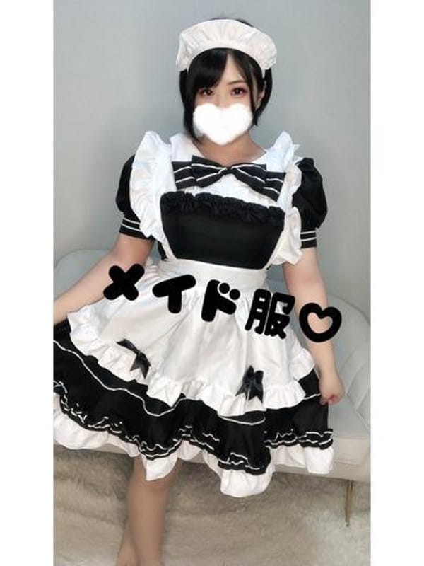 YUNA
