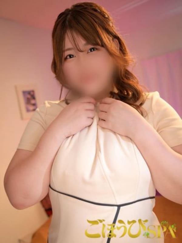 SACHI