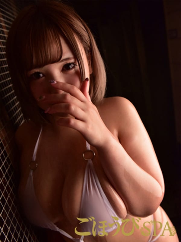 arisu 