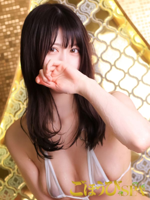 Kou