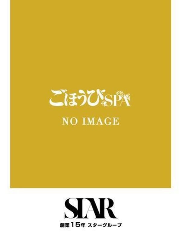 ぬう
