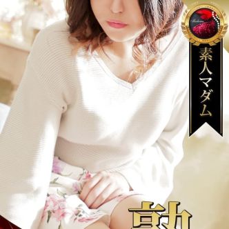 小野 真弓|名古屋 - 名古屋風俗
