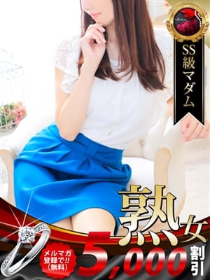 YADA AKIKO