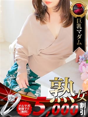 相田 翔子(名古屋デリヘル熟女・人妻マダム宮殿)のプロフ写真1枚目