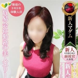 中谷 美紀|名古屋 - 名古屋風俗