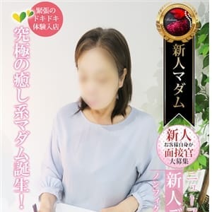 樋口 可南子|名古屋 - 名古屋風俗