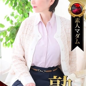 吉内 里美【10/28体験入店】 | 名古屋デリヘル熟女・人妻マダム宮殿(名古屋)