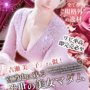 真飛 聖【12/14体験入店】 | 名古屋デリヘル熟女・人妻マダム宮殿(名古屋)