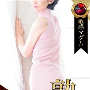 富岡 桂子【2/13体験入店】 | 名古屋デリヘル熟女・人妻マダム宮殿(名古屋)