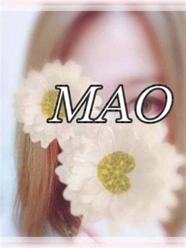 MAO