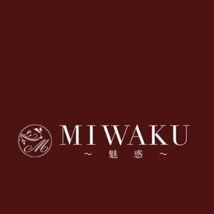 「※期間限定→全コース3,000割引→さらに指名料サービス=計4,000割引!」02/22(金) 16:27 | 宇都宮人妻デリヘル-MIWAKU-魅惑のお得なニュース