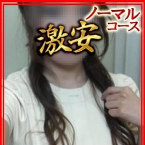 「お得割引き中！！」 | 激安イクイクＭＡＸ 伊賀・名張・関店のお得なニュース