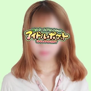 「8月ロングYシャツイベント」08/13(木) 17:33 | アイドルポケットのお得なニュース