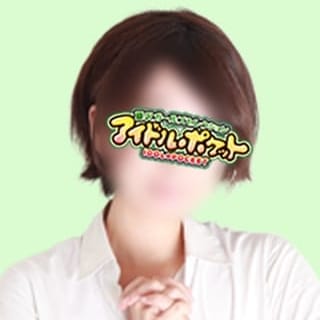 No.68 夕月 | アイドルポケット(藤沢・湘南)