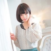「初めてご利用の方は2000円OFF」06/23(火) 17:02 | ニューハーフヘルスLIBE横浜店のお得なニュース