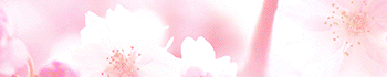 LOVE・TRAIN ラブトレイン