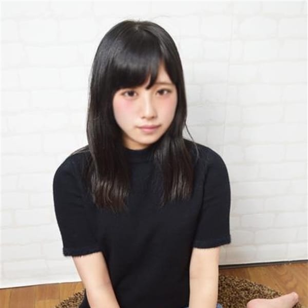 「現役女子大生の入店情報♪」09/20(木) 15:48 | 東京現役女子大生ガイドのお得なニュース