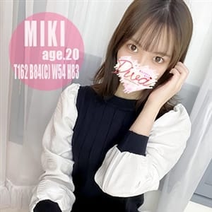 みき|名古屋 - 名古屋風俗