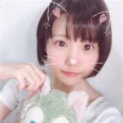 「京都の祇園で本格的な添い寝リフレ店がNEW OPEN♪」12/11(火) 22:44 | 美少女リフレ添い寝小町のお得なニュース
