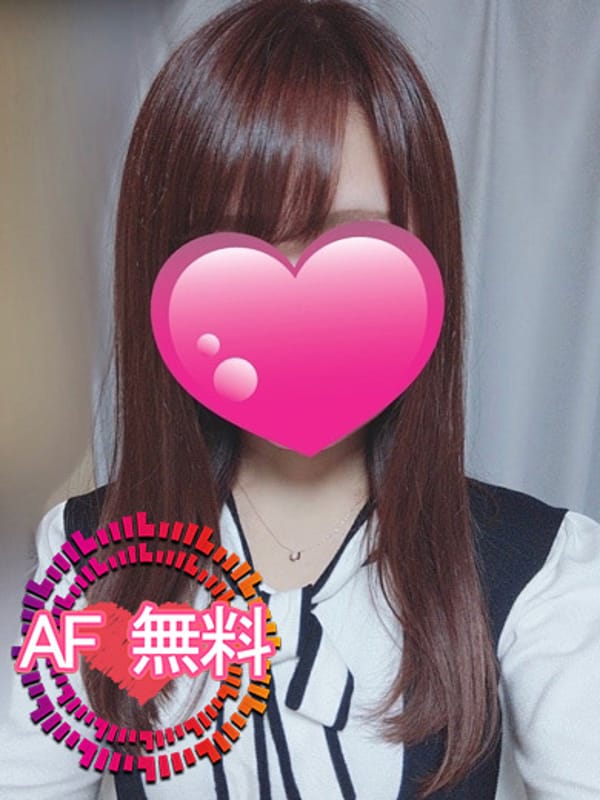 Yui ☆ AF is free ☆