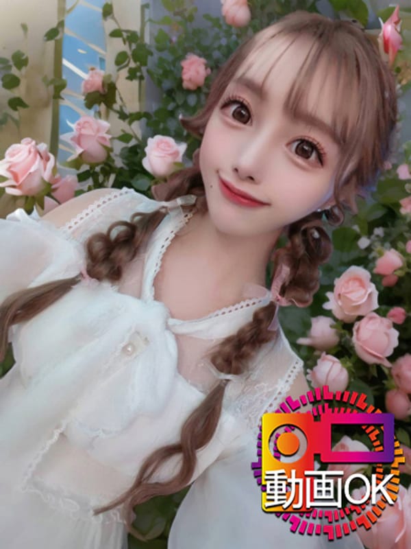 A certain famous AV actress ☆☆Emiri☆☆
