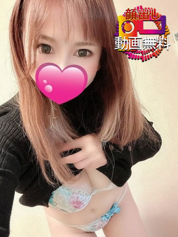 Satomi☆Mature beauty☆