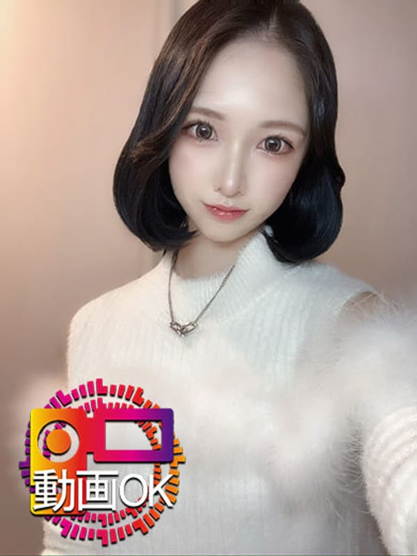 SHION  SHI  SHIGACHI