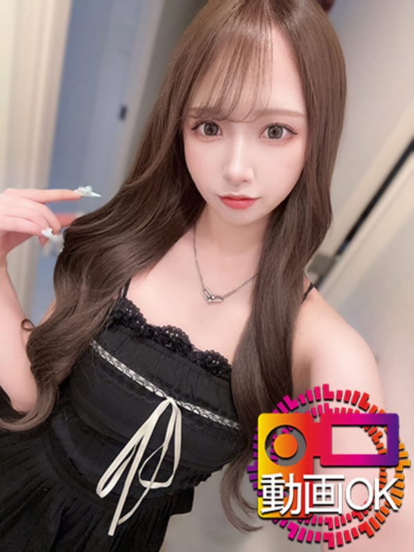 Shion ☆ Beautiful appearance serious love warning issued
