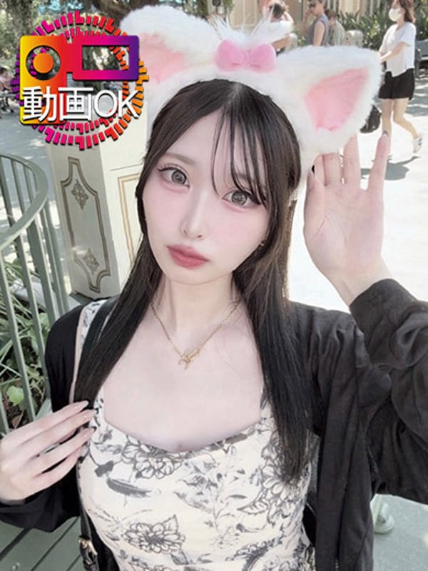 Moyu☆Limited time free video☆