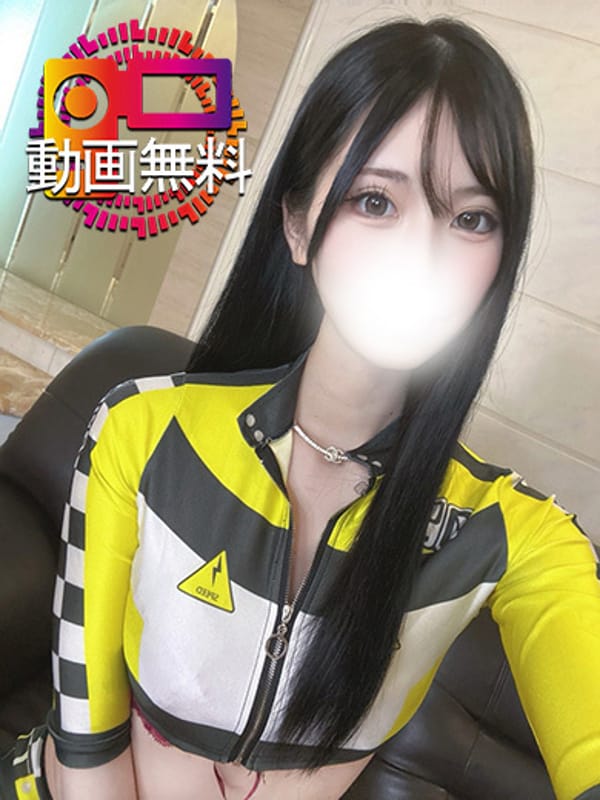 Moyu ☆Limited time video free☆