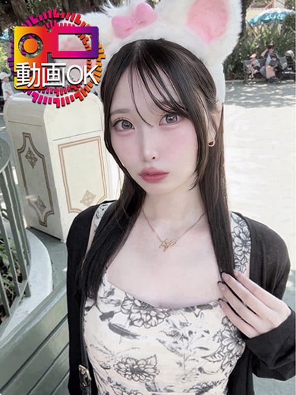 Moyu☆Limited time free video☆