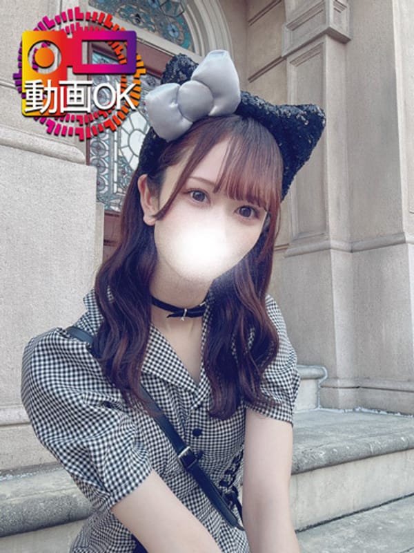 Sua☆A super beautiful girl who I want to make my girlfriend☆