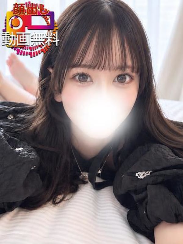 Sua☆A super beautiful girl I want to be my girlfriend☆