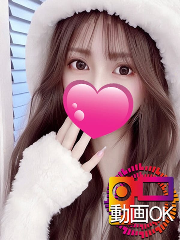 LOVE☆A super beautiful woman suddenly joins the store☆