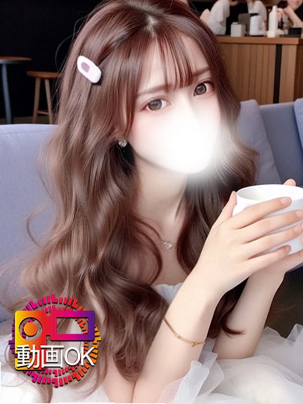 LOVE☆Absolutely stunning beauty☆Shocking arrival☆