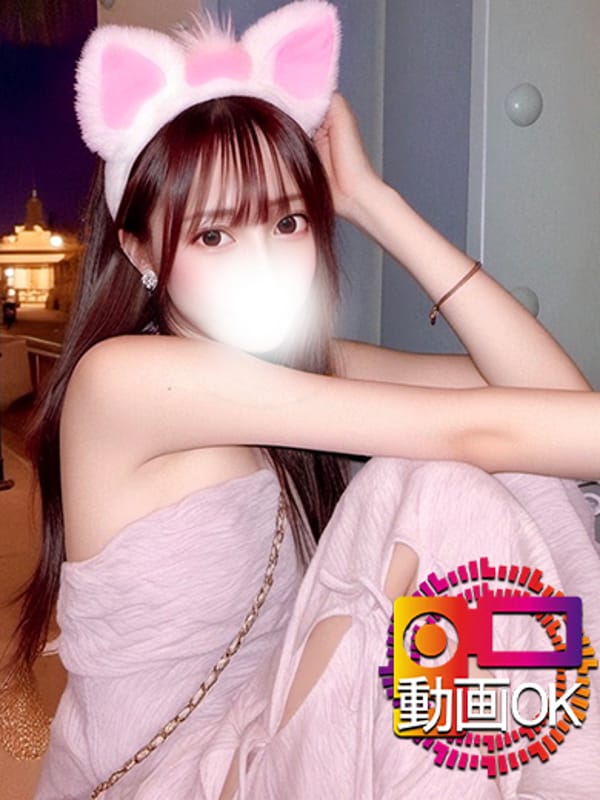 LOVE☆Absolutely stunning beauty☆Shocking arrival☆