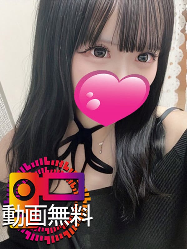 Enako☆An inexperienced and innocent beautiful girl☆