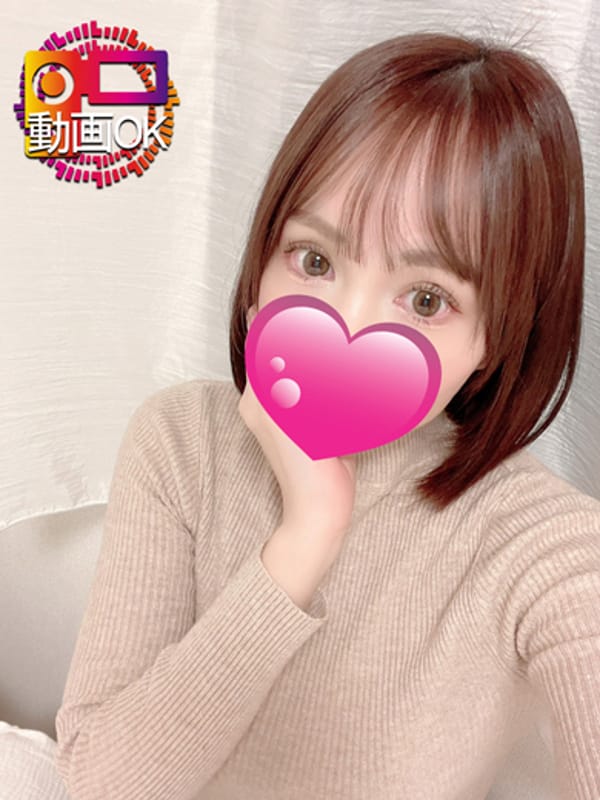 Kyo☆The arrival of a super erotic innocent beauty☆