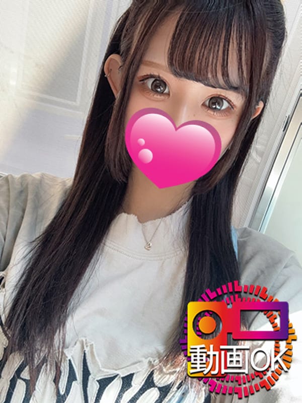 Ria☆God looks and God style☆