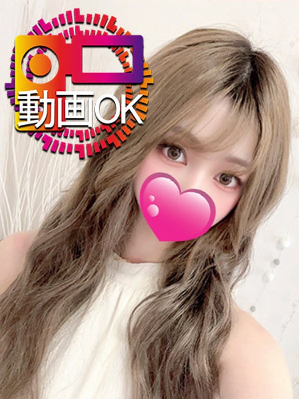 Chocola☆Impressive specs over 110☆